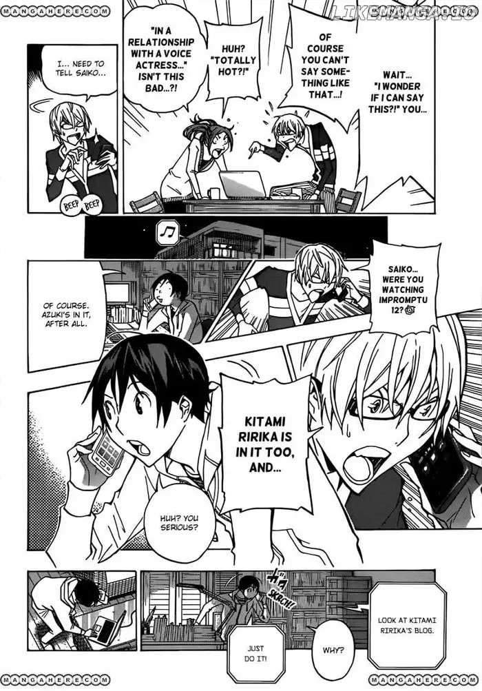 Baku Chapter 166 image 03_optimized